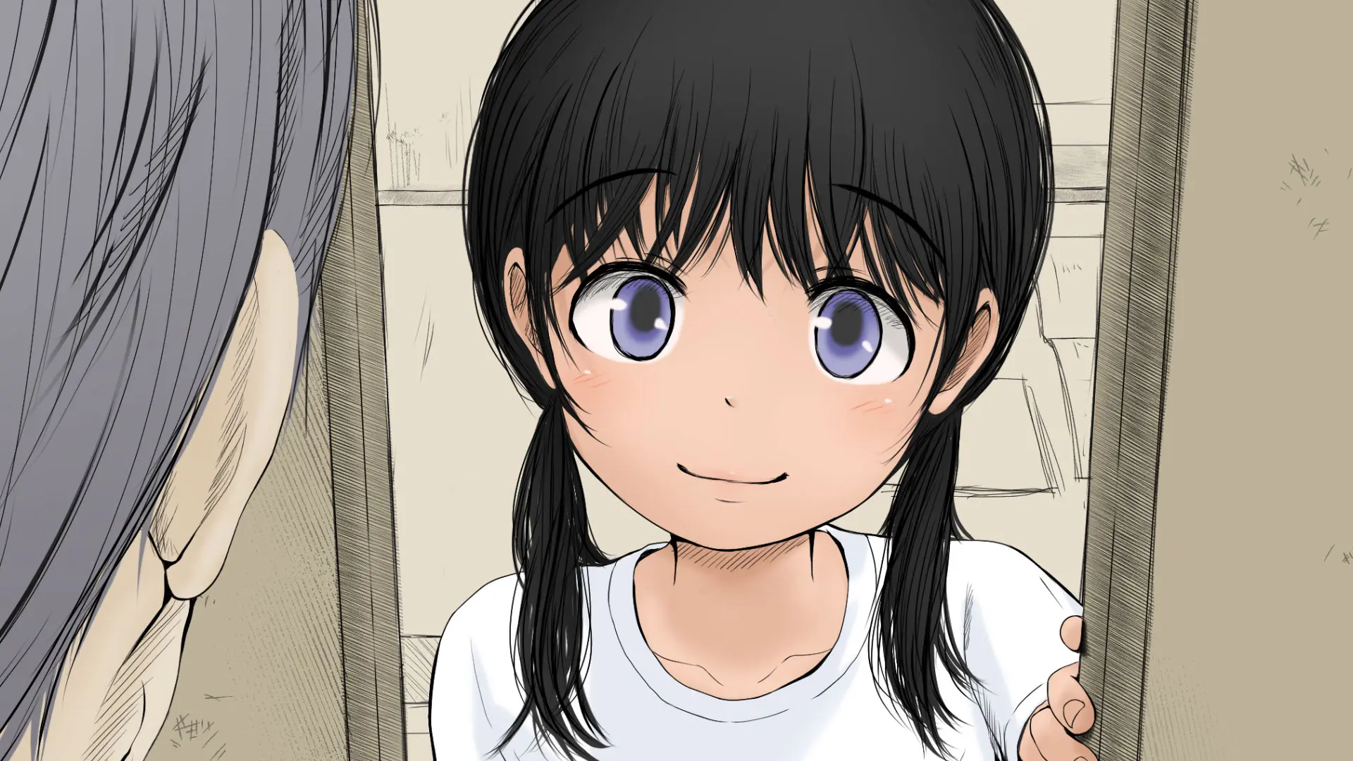 Boku No Aisuru Inaka No Shoujo. 2